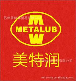 基础油价格 基础油厂家 基础油批发