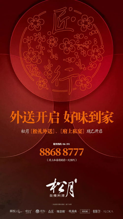 福州一对男女宅家里,憋出了这个大招