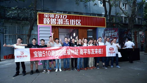 福州这个街区要搞件大事情,教你一招搞定丈母娘