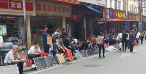 深度 i 滴滴司机与美团骑手的繁荣