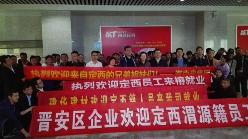 新华社点赞 百万人关注 福州这件事