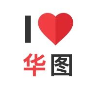 别错过, 这家单位终于招人啦