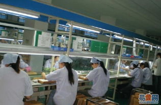 警惕招聘陷阱 深入解析“苹果手机火热直招”背后的风险