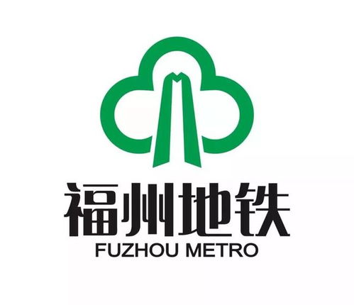 福州地铁面向高考毕业生招募订单生，开启职业新航道