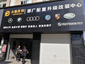 步履不停，毅力前行 CAS万里招观行福州站圆满举办，精准服务助力展商发展