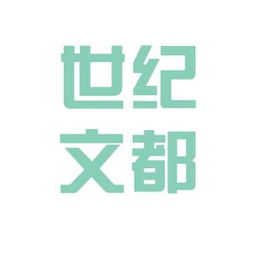 福州招聘市场洞察 看准网为您指点迷津