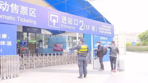 返产返工潮来临，福州火车站、公交、地铁齐放大招迎战客流高峰